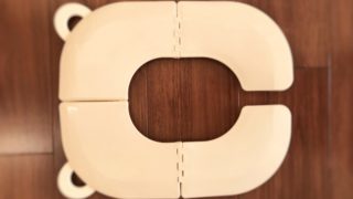 サンコー 折りたたみ式補助ベンザ