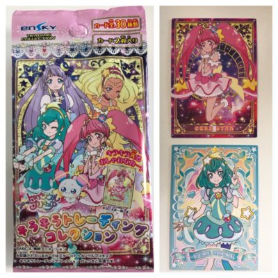 セリアで購入したプリキュアのキラキラトレーディングコレクション