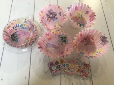 セリアで買ったプリキュアのお弁当カップ
