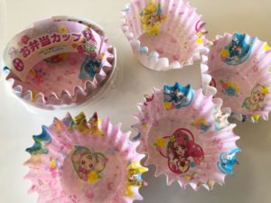 2020年に100均のセリアで買ったプリキュアのお弁当カップ