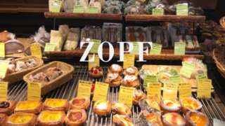 ツォップ(Zopf)店内の様子