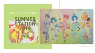 サマステ2019の食堂やプリキュア縁日