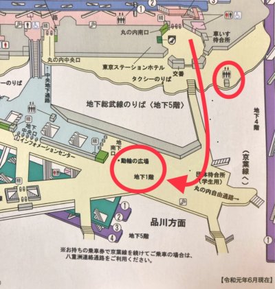 ポケモンスタンプラリー2019の東京駅の特設ゴールカウンターまでの地図