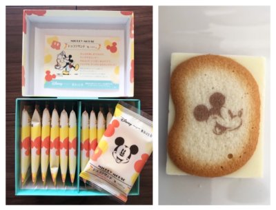 お土産用に購入した東京駅限定販売している東京ばな奈とディズニーがコラボしたお菓子