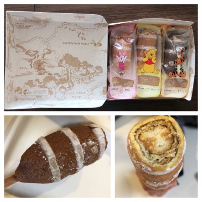 お土産用に購入した東京駅限定販売している東京ばな奈とディズニーがコラボしたお菓子