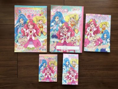 2020年にセリアで購入したプリキュアグッズ