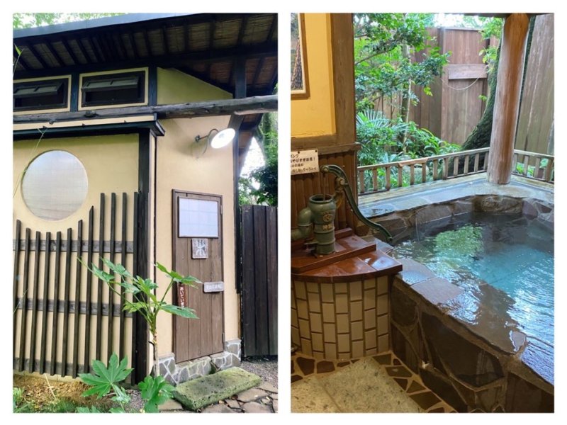 千葉県にある有野実苑キャンプ場の家族風呂