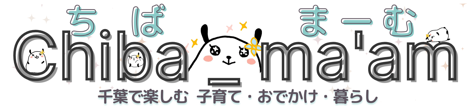 CHIBA_ma'am